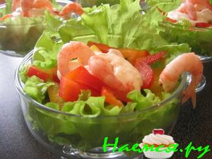 Салат-коктейль "Вдохновение" Салат-коктейль "Вдохновение"