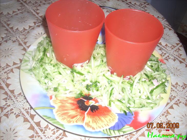 Салат "С 8 марта!"