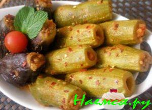 Долма из кабачков и баклажанов Долма из кабачков и баклажанов