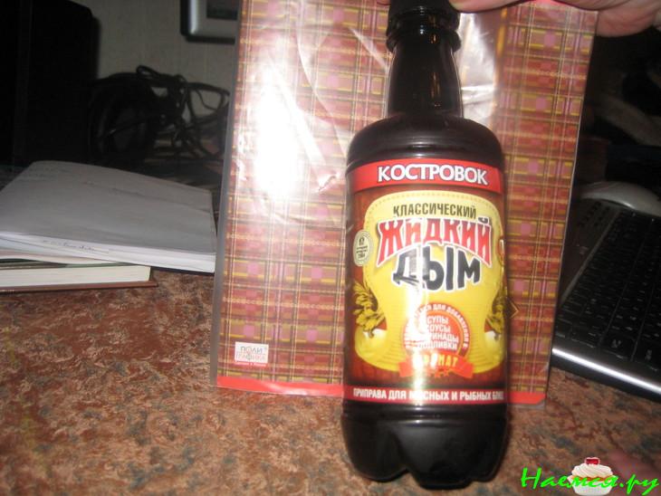 Курочка в дыму