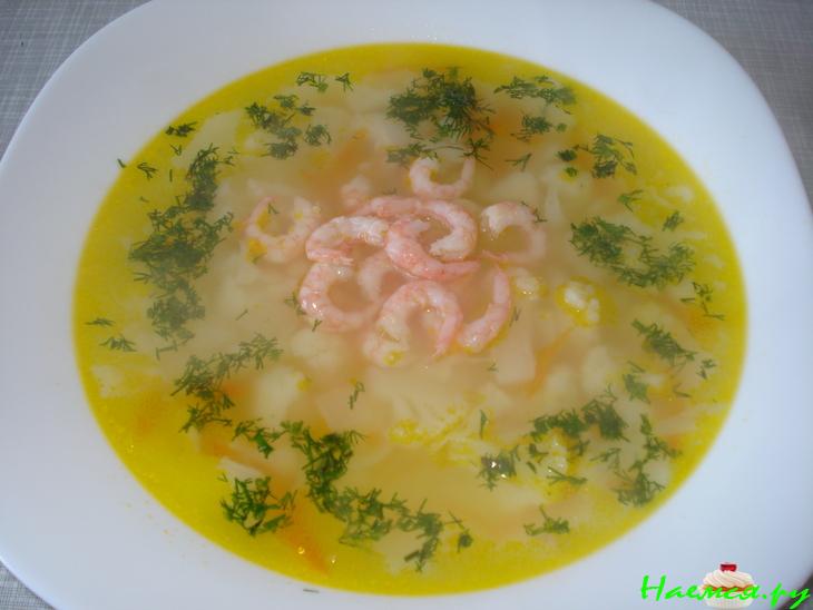 Суп &laquo;Креветка&raquo;