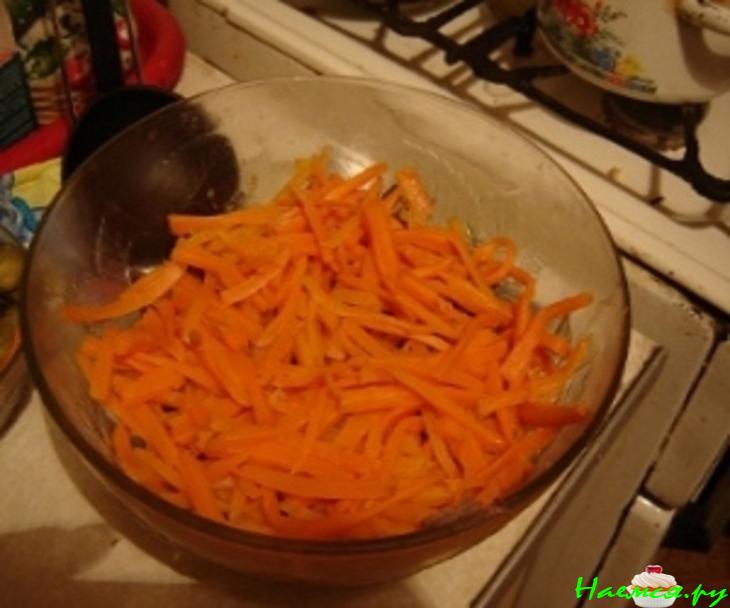 Салат "Осенний"