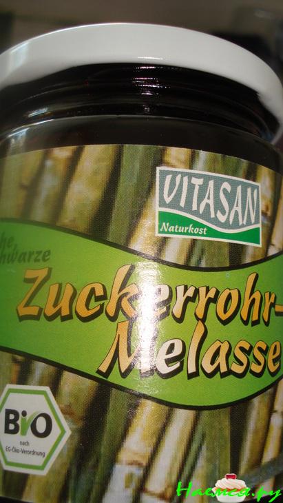 Хлебушек пшенично-ржаной "Ароматный"!