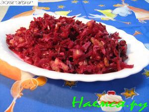 Салат "Здоровье" со свеклой