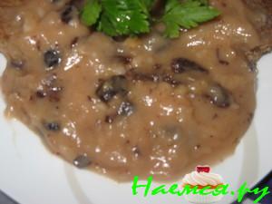 Грибной соус с изюмом и черносливом Грибной соус с изюмом и черносливом