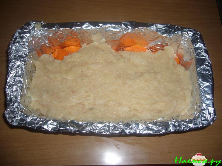 Террин Террин