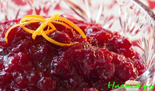 Клюквенный соус