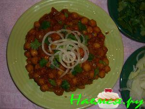 Карри с горохом