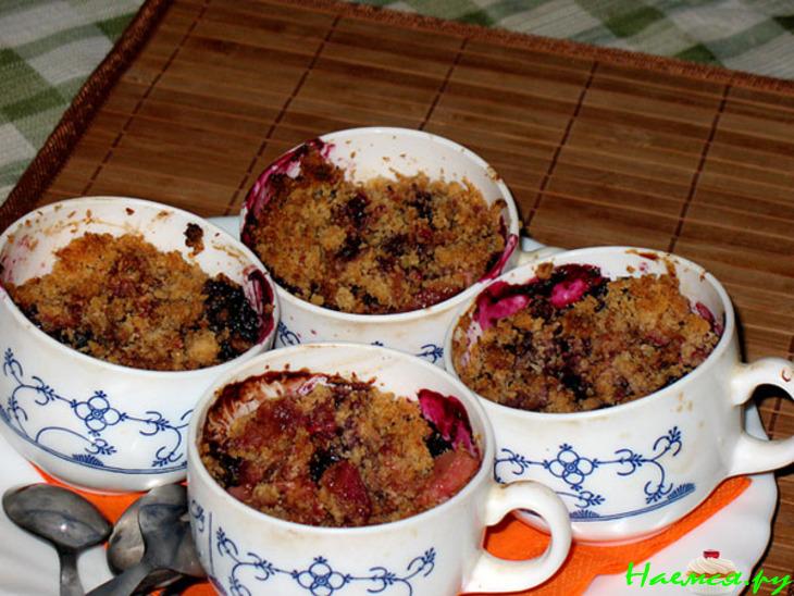 Ягодный крамбл