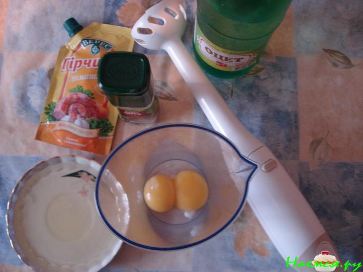 Майонез домашний (с желтками и белками) Майонез домашний (с желтками и белками)