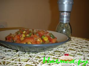 Овощной микс с французскими травами Овощной микс с французскими травами