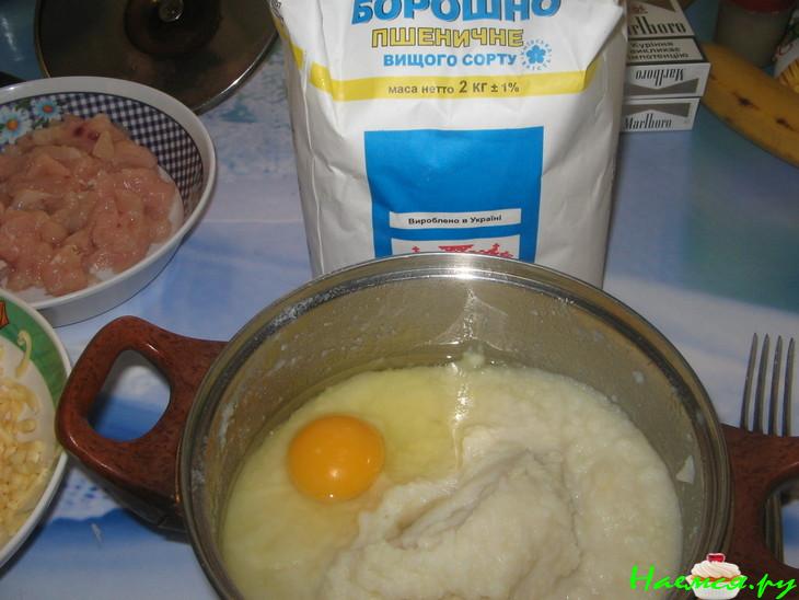 Картофельная пицца