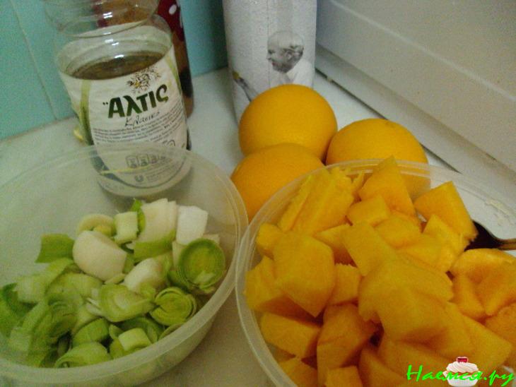 Бархатный тыквенный суп