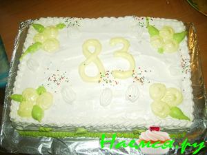 Торт Бабушке 