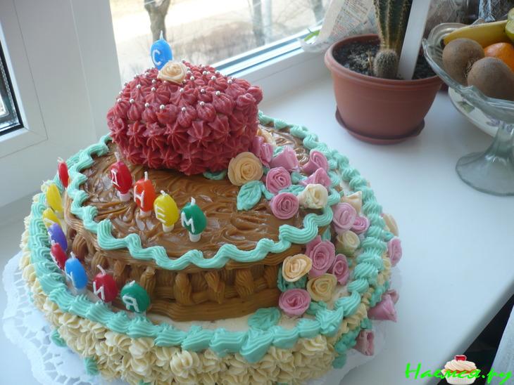 Торт 'С Днем Рождения' с двумя кремами Торт 'С Днем Рождения' с двумя кремами