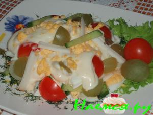 Салат 'Кальмар с виноградом'