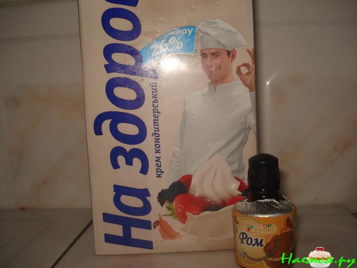 Торт-пломбир "Зимняя вишня"