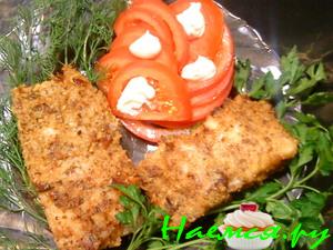 Рыба в орешках