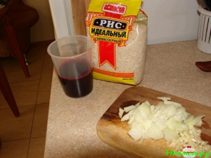 Свекольный рис