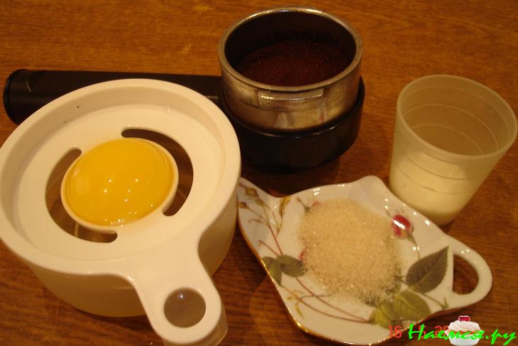 Кофе с яйцом