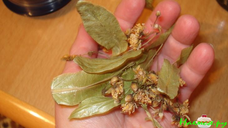 Чай 'Не болей-ка!' Чай 'Не болей-ка!'