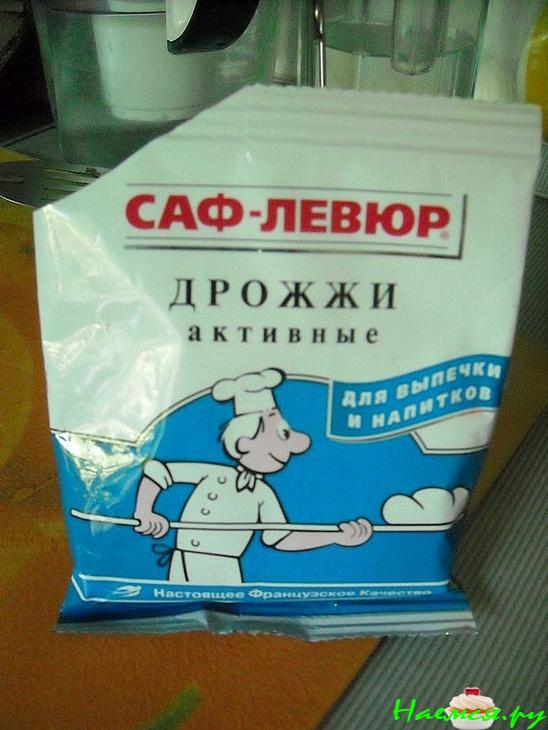 Домашние сахарные булочки