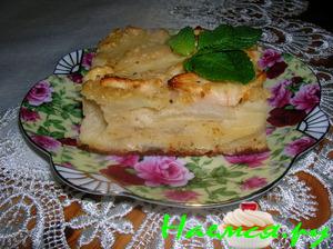 Фруктовый итальянский пирог Фруктовый итальянский пирог