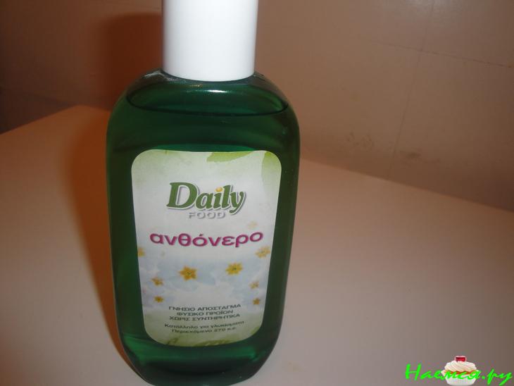 Скальцонья /постная выпечка/ Скальцонья /постная выпечка/