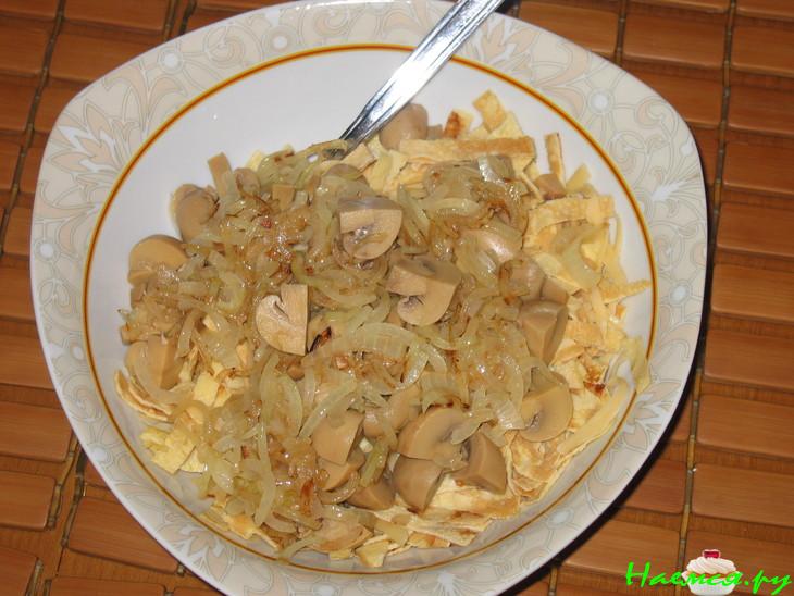 Салат "Реплика" Салат "Реплика"