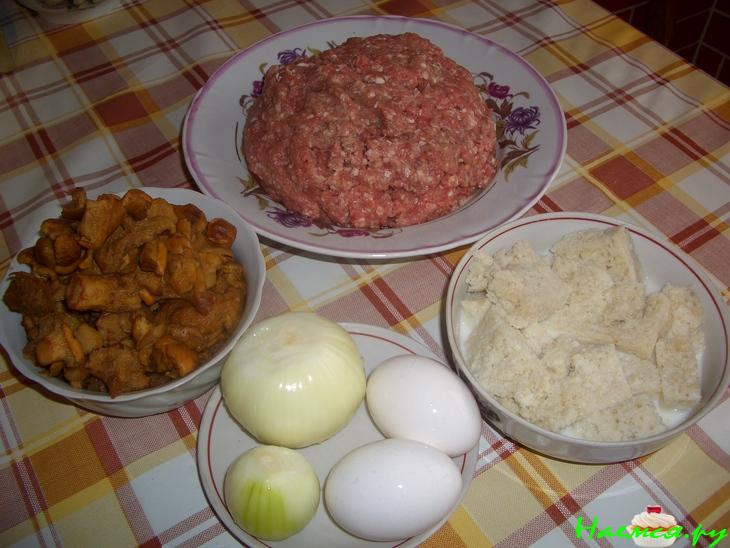 Котлеты с грибами "Деликатесные"