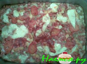 Пицца скоростная