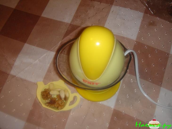 "Белый салат"