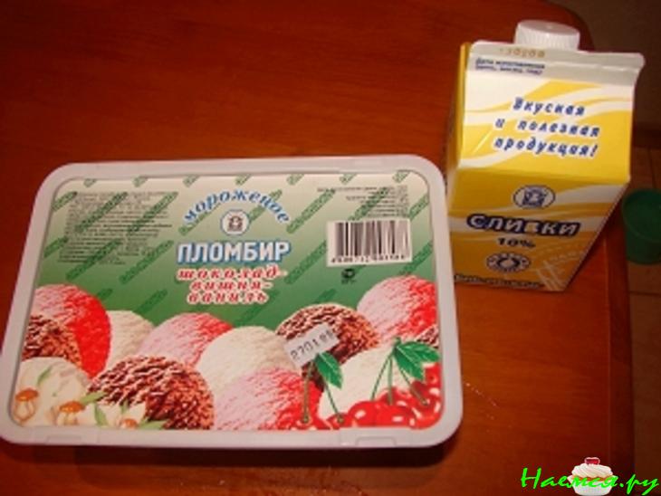 Ликёр 'День Святого Валентина'