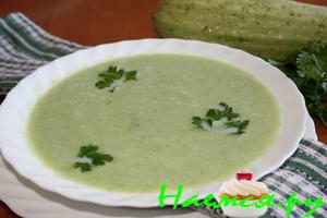 Крем-суп &laquo;Кабачок&raquo;