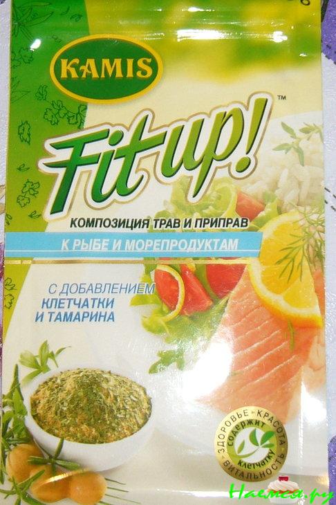 Фаршированный кальмар с овощами из пароварки 