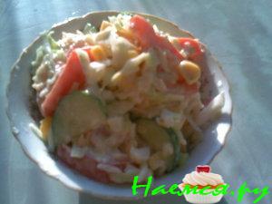 Овощной салат с кислым яблочком и горчицей