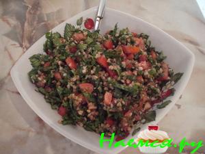 Салат "Табули"