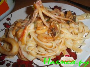 Макароны с морскими гадами