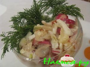 Салат "Магия вкуса"