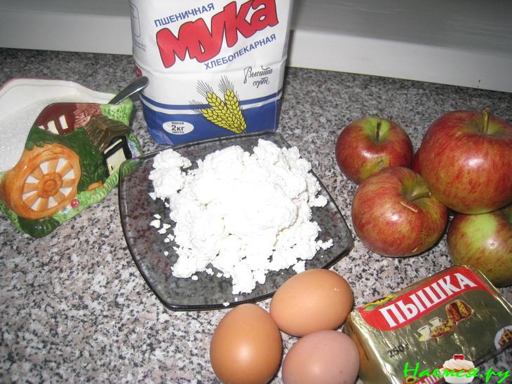 Сочни с яблоками Сочни с яблоками