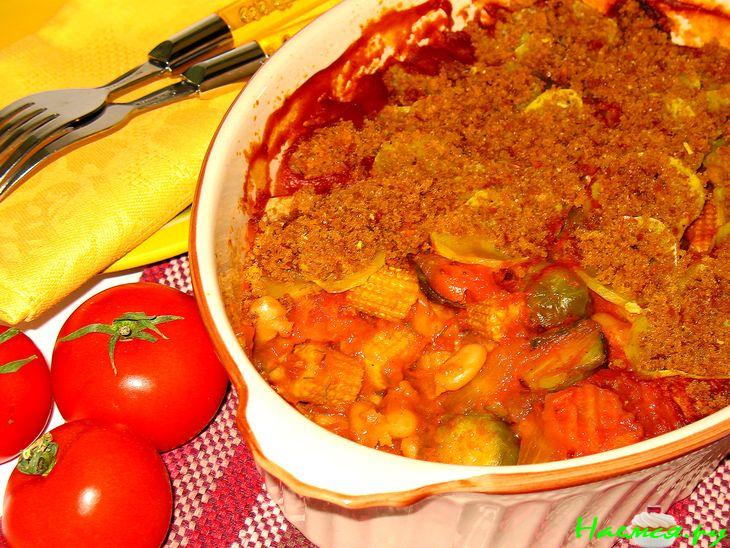 Овощное жаркое с фасолью