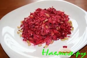 Салат витаминный со многими вкусностями Салат витаминный со многими вкусностями