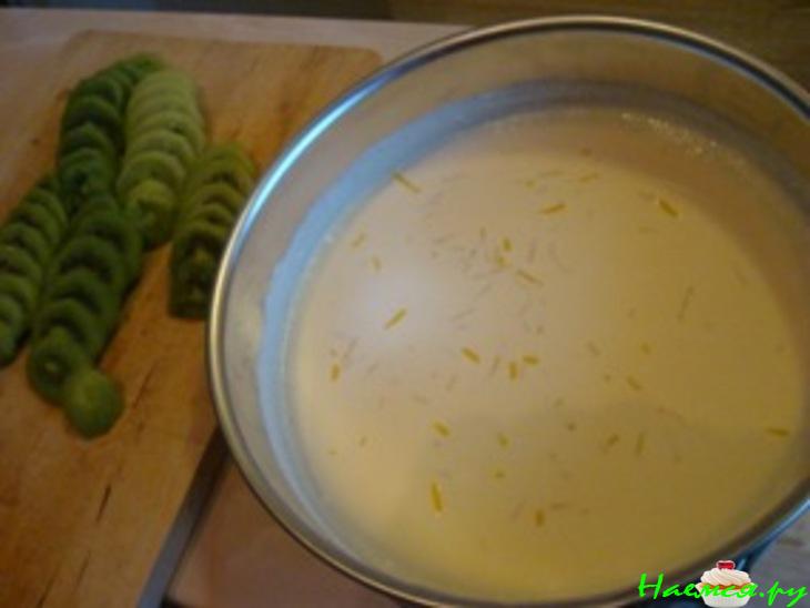 Кляфути с киви Кляфути с киви