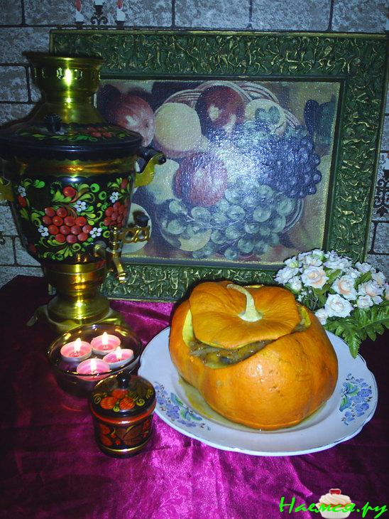 Прямо в сердце!