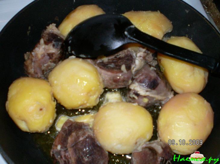 Тавашка-говурмашка