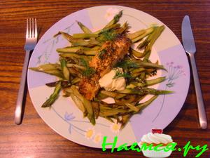 Спаржа с лососем