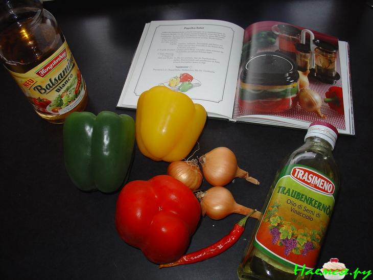 Салат "Болгарец"