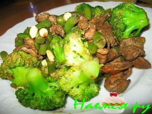 Острая курица с овощами и арахисом Острая курица с овощами и арахисом