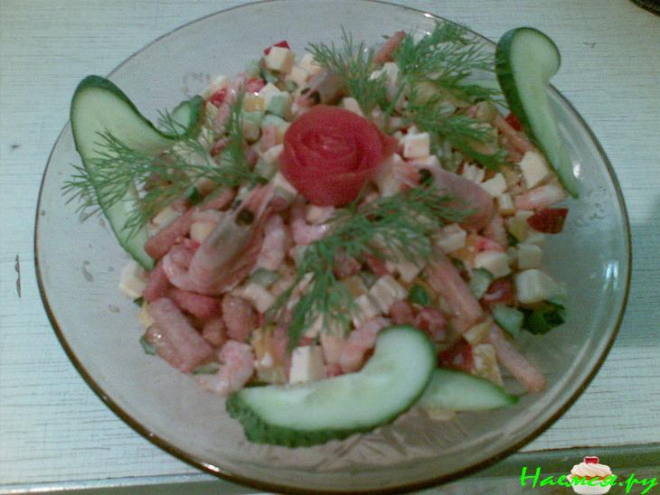 Салат "Фаворит"