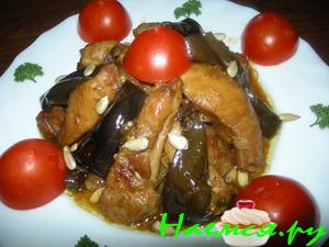 Курица с баклажанами